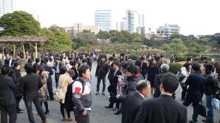 地震