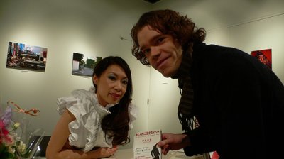 w/ 野宮真貴