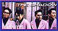 The Strikes The Shadow (single)