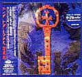 The Blue Hearts (Touzokudan) King of Mix ザ・ブルーハーツ(盗賊団) キング オブ ミックス
