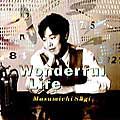 Masamichi Sugi Wonderful Life 杉真理