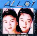 World Standard Allo! ワールドスタンダード アロー！