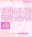 Cornelius 69/96 コーネリアス 