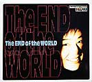 The End of the World Yasashii Tsunagari エンド・オブ・ザ・ワールド 優しい繋がり