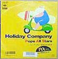 Pops All Stars Holiday Company (7" single)
