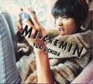 Yuki Uchida Mi-Chemin 内田有紀 ミシュマン