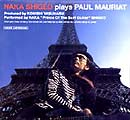 Naka Shigeo Plays Paul Mauriat 中シゲヲ 