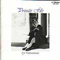 Iyo Matsumoto Private File 松本伊代 プライベート・ファイル